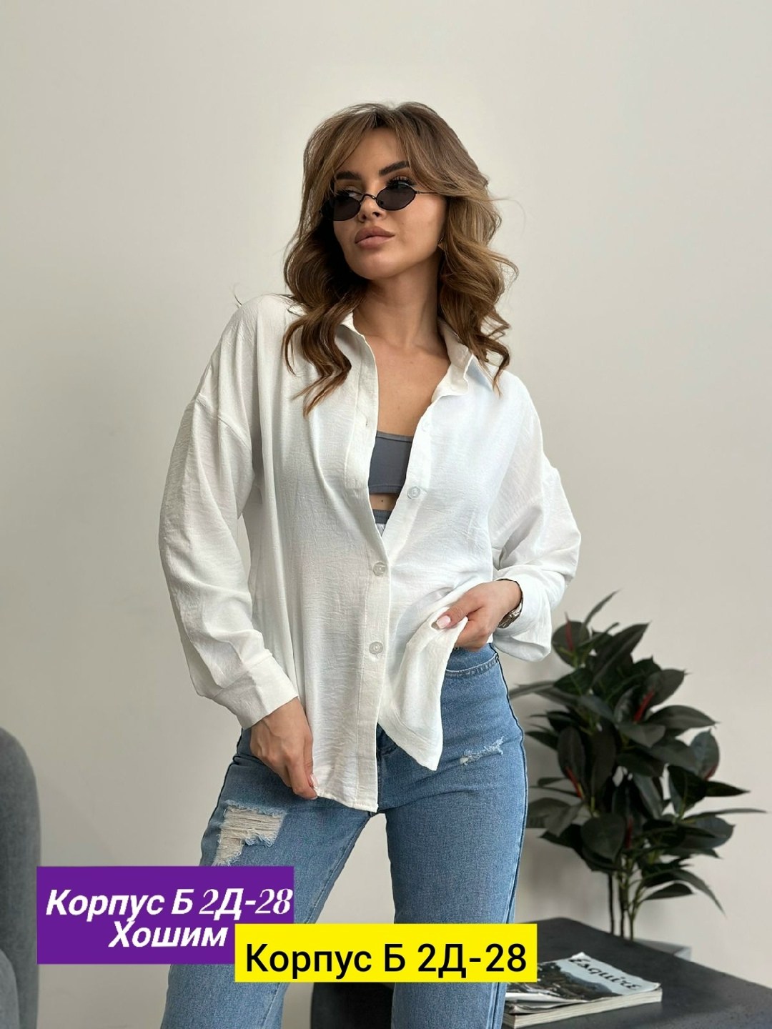 рубашка женская,рубашка блузка,женские блузки и рубашки,женская блузка,сиреневая рубашка