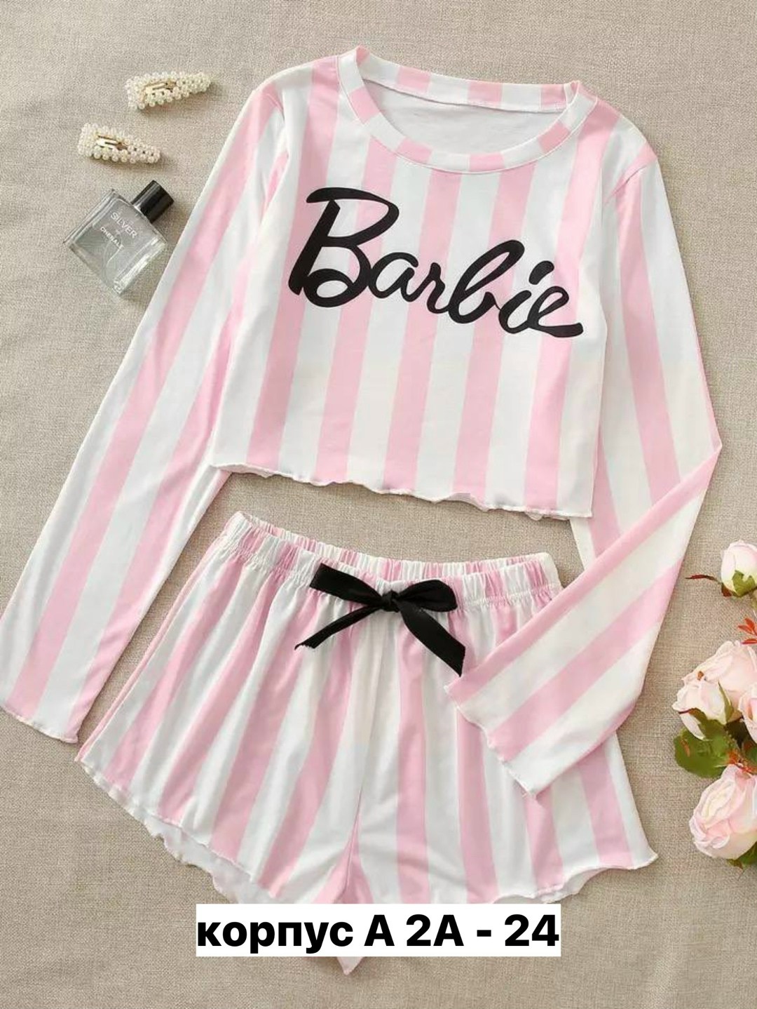 комплект женской пижамы,пижама комплект,женские пижамные комплекты,розовый пижамный комплект,пижама женская в полоску