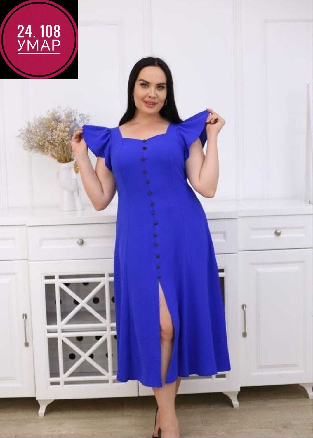 женские платья больших размеров,платья большие размеры,платье женской,молодежные платья больших размеров,платье женской летнее