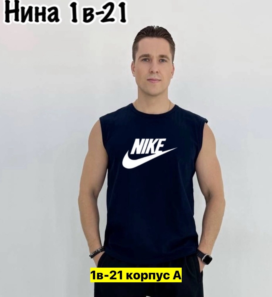 мужские майки,майка,майка мужская спортивная,футболки для мужчин,футболки базовая