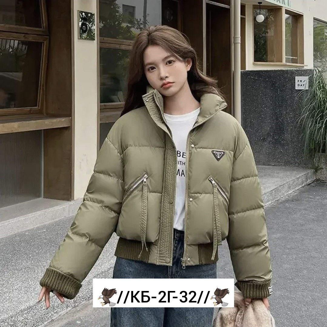 женская короткая куртка,куртка пуховик короткий женский,женский короткий пуховик,модные зимние куртки,короткая куртка