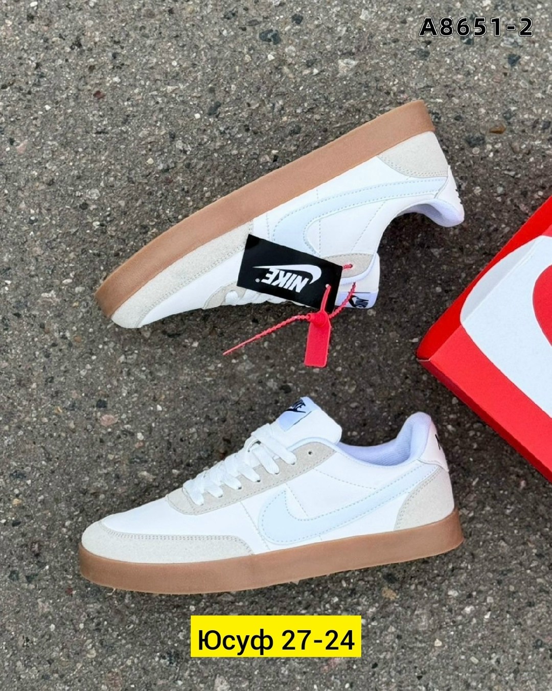 ,кроссовки,кроссовки nike,мужские кроссовки,мужская  кроссовки