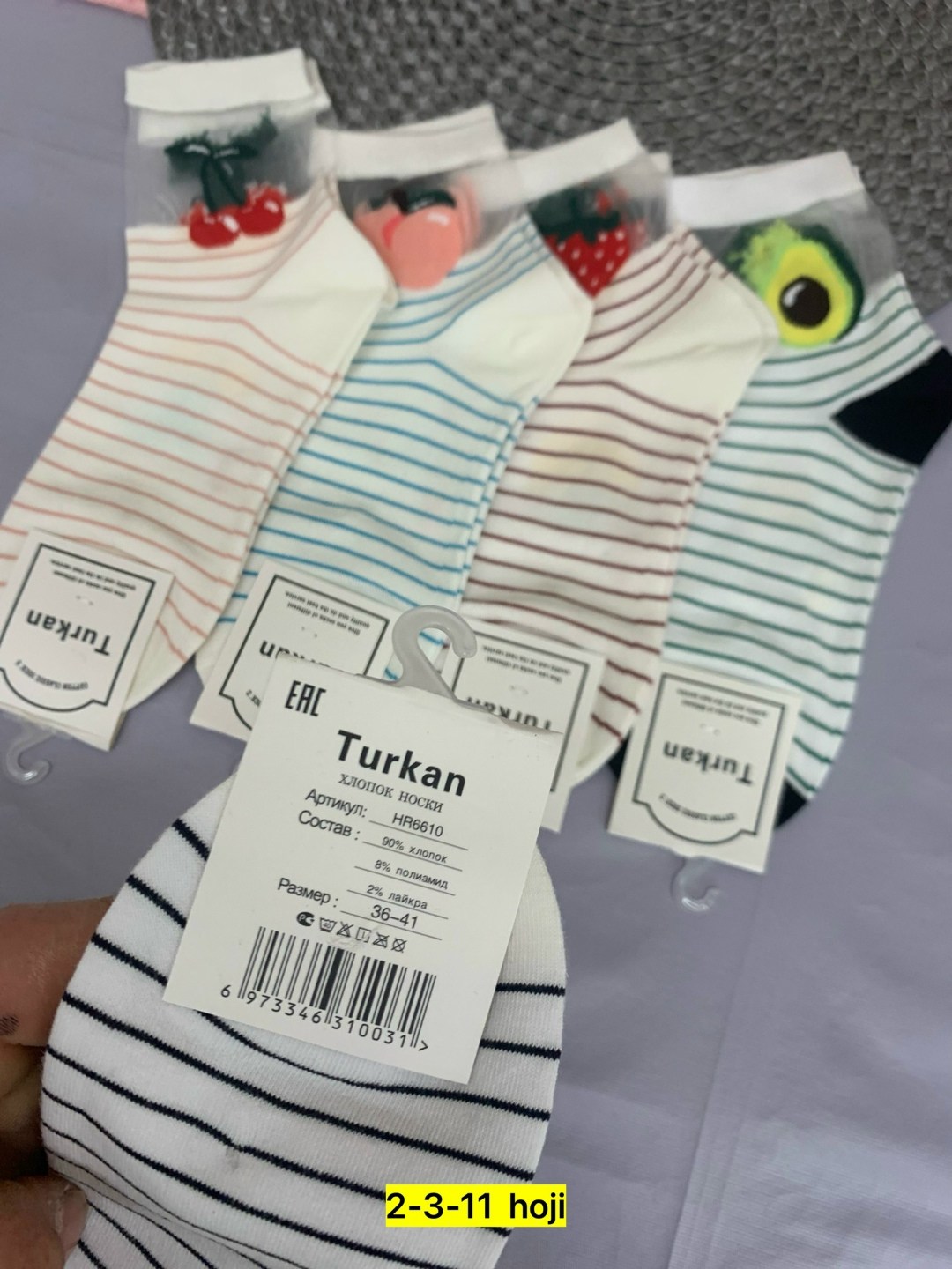 носки женские,носки женские 10 пар,носки женские коротки,носочки,женские укороченные носки