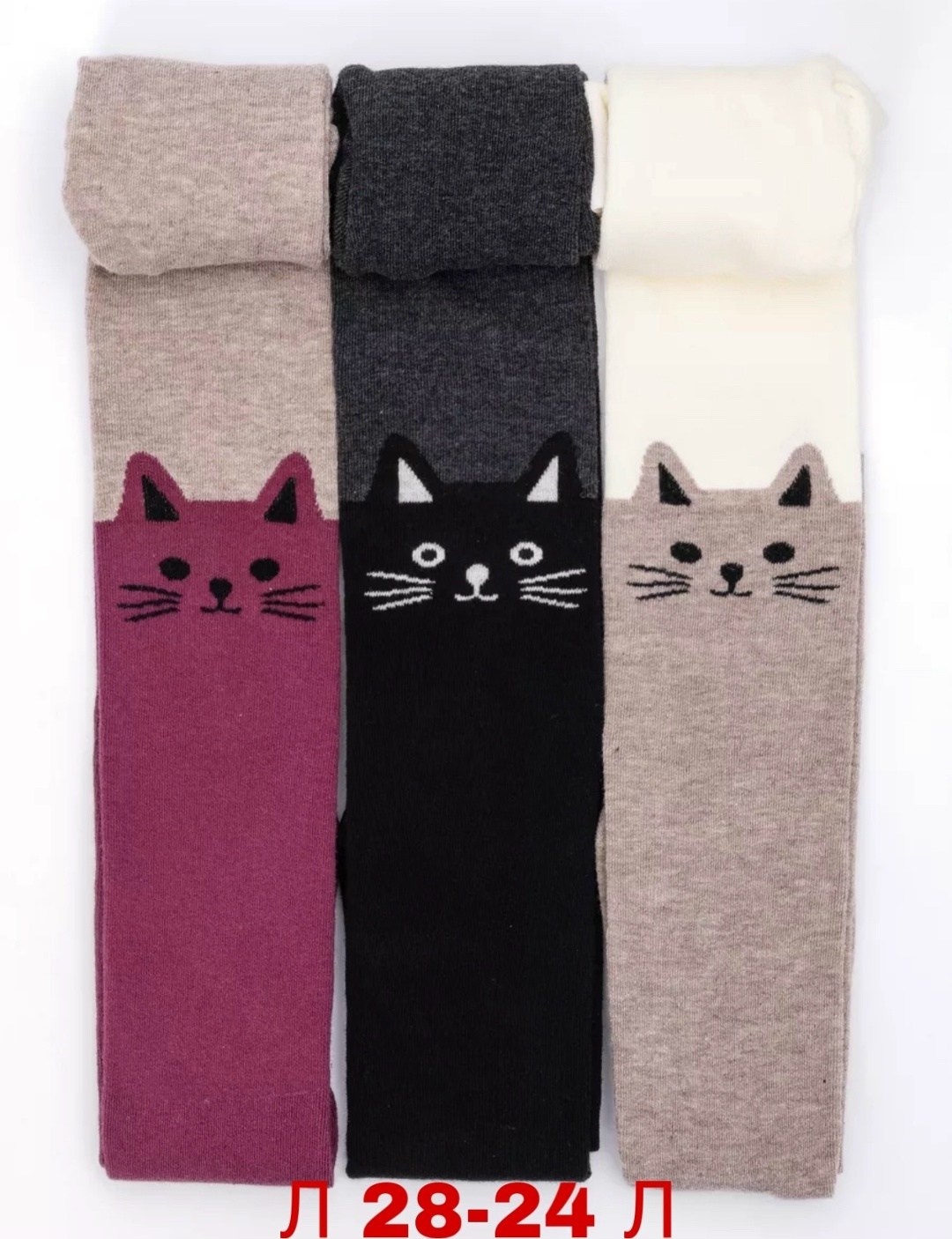 набор колготок для девочек,детские колготки,колготки детские sultan,колготки детские для девочек,колготки детские хлопковые