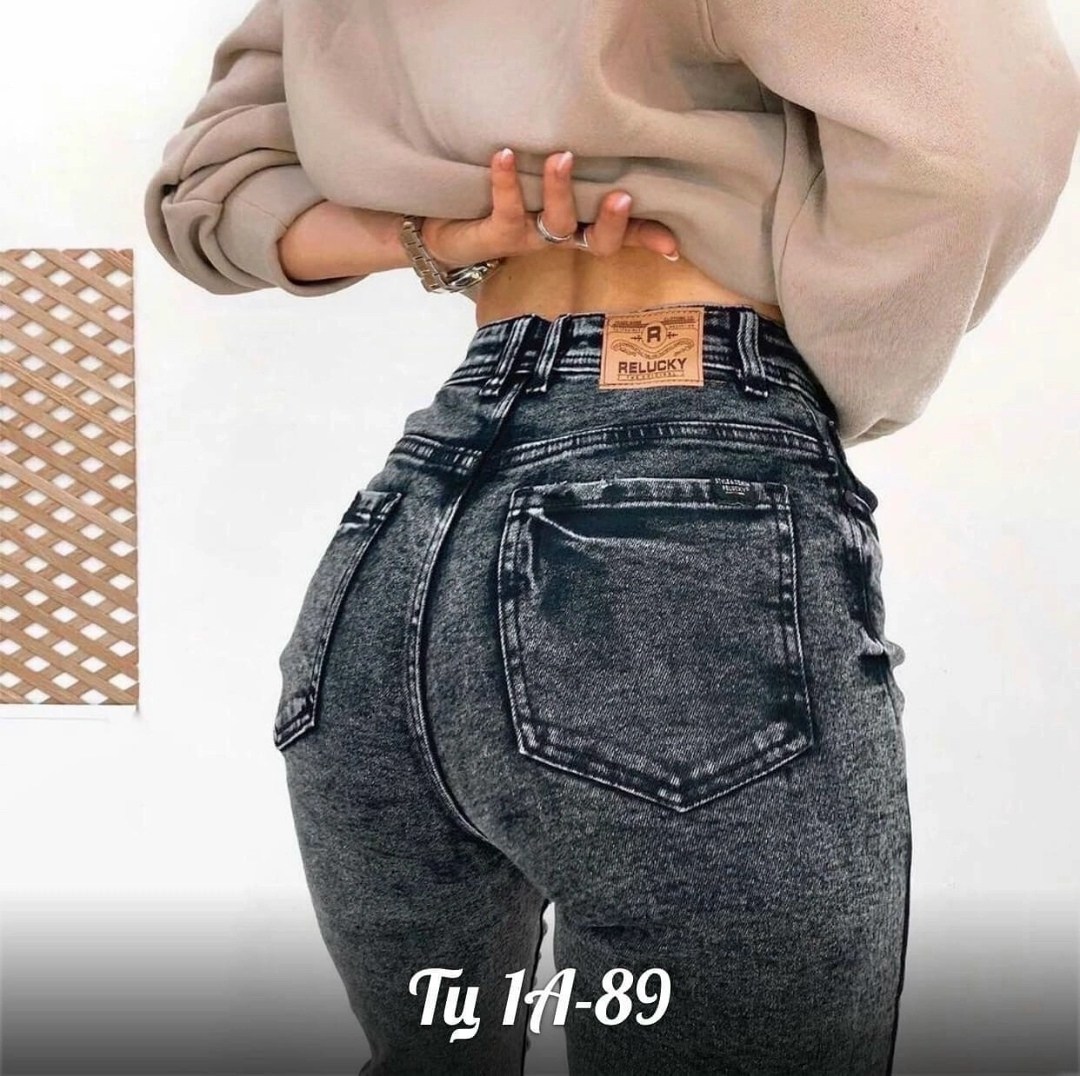 джинсы женские,джинсы джинсы,джинсы мом,темно серые джинсы бананы женские,джинсы женские серые