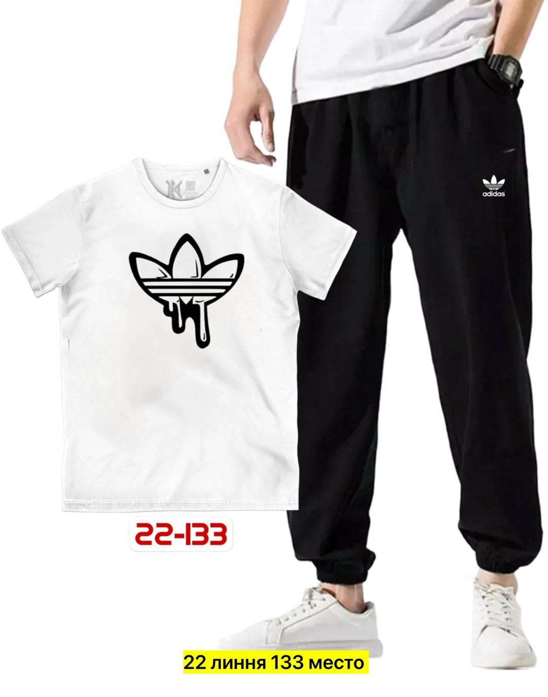 спортивные костюм,костюм спортивный мужской,костюм мужской,костюм женский,легкий спортивный костюм