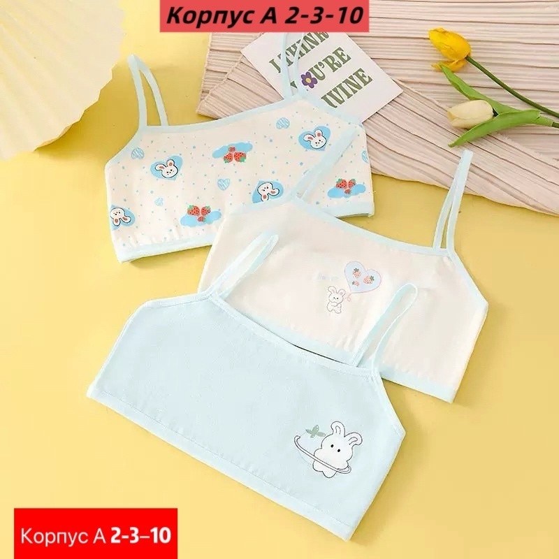 нижнее белье для девочки,нижнее белье для девочек-подростков,бюстгальтер для девочек,детские нижнее белье,топик детский