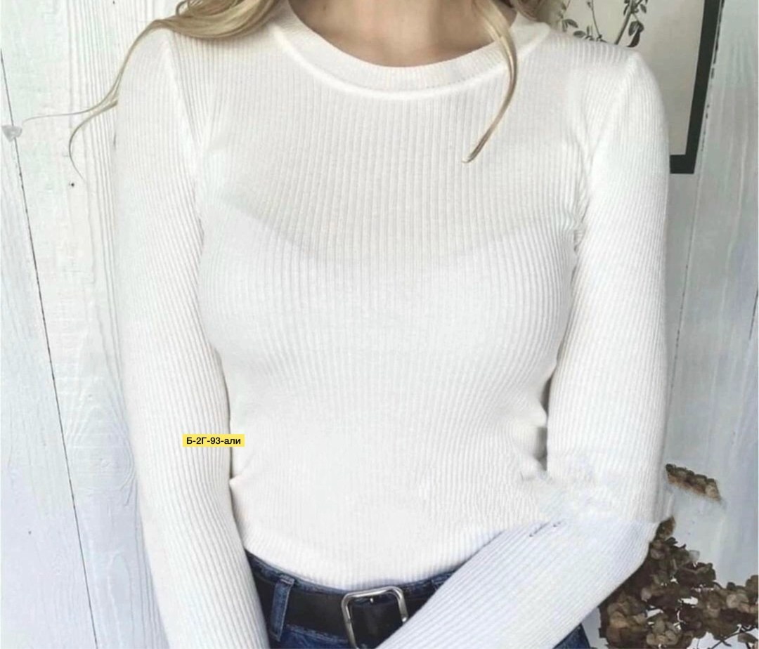 женская кофта лапша,водолазка женская,водолазка,женская кофта,белая кофта женская