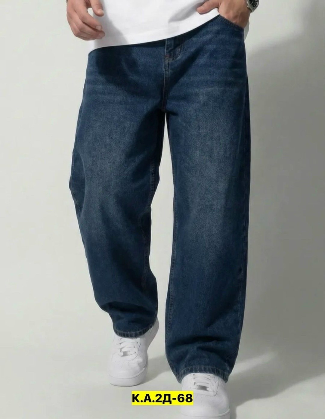 джинсы мужские широкие черный,мужские широкие джинсы,мужские джинсы,темные широкие джинсы мужские,джинсы широкие для мужчин