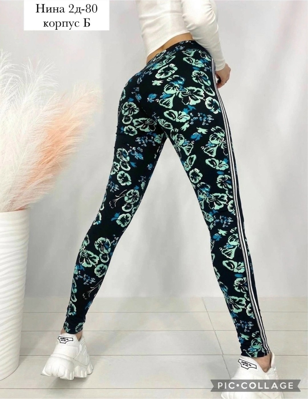 лосины женские,легинсы женские,леггинсы лосины женские,женские леггинсы,леггинсы спортивные