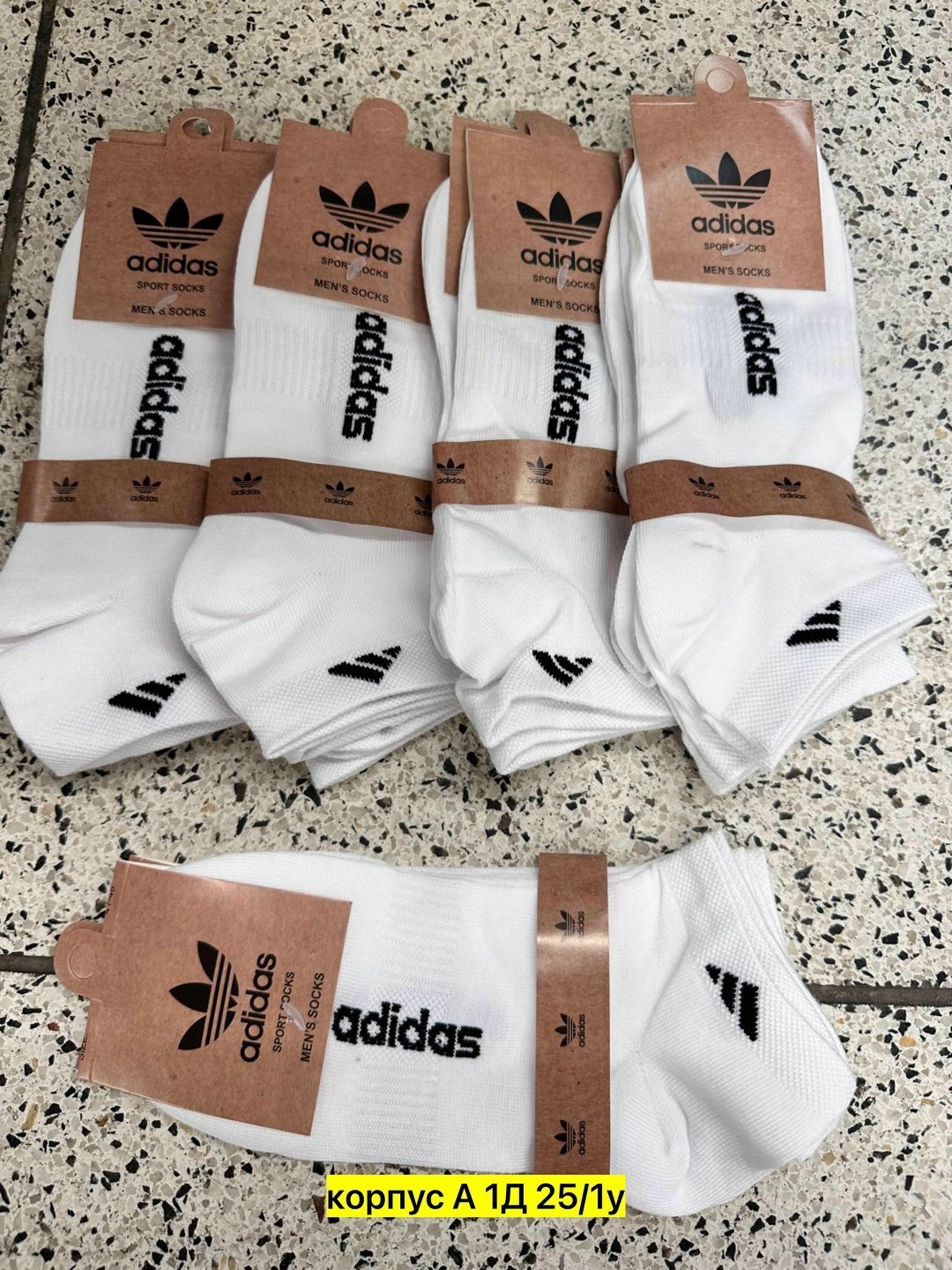 носки adidas набор спортивных носков адидас,носки мужские адидас набор женских носков nike,носки adidas короткие набор,носки мужские adidas,комплект носков adidas