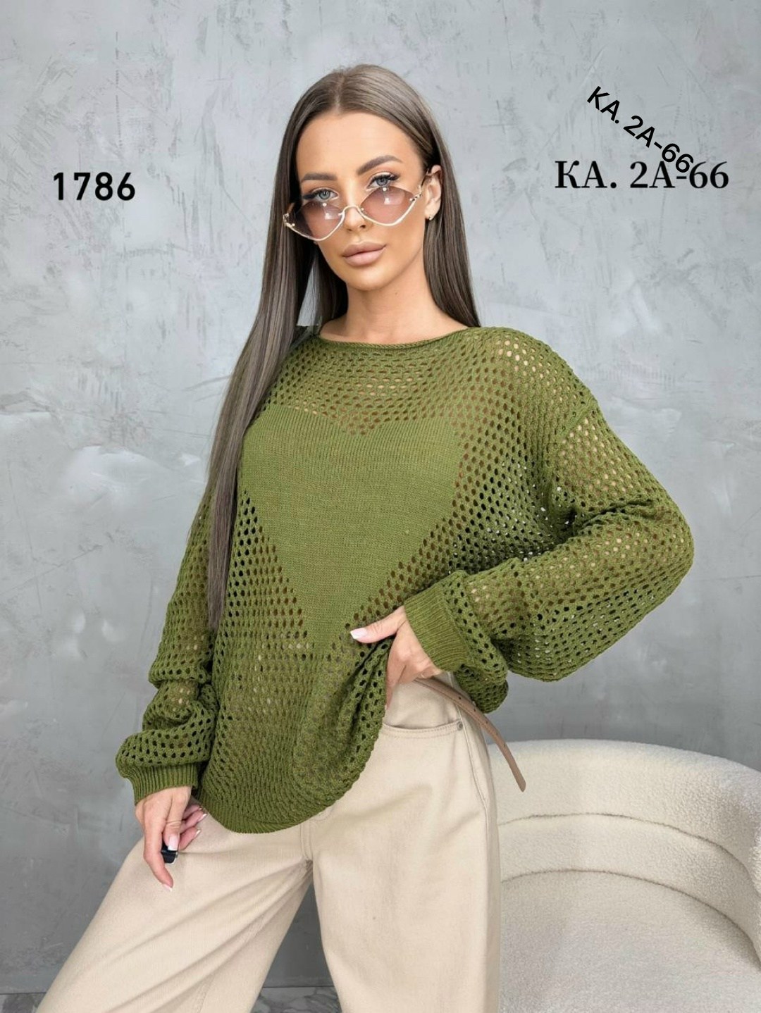 ажурный свитер,женская кофта,вязаная кофта,модная кофта,свитер