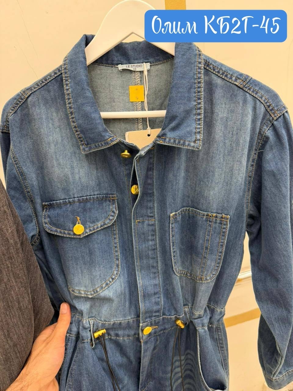 джинсовый комбинезон,комбинезон женский джинсовый,комбинезон,женские комбинезоны,джинсовый комбез