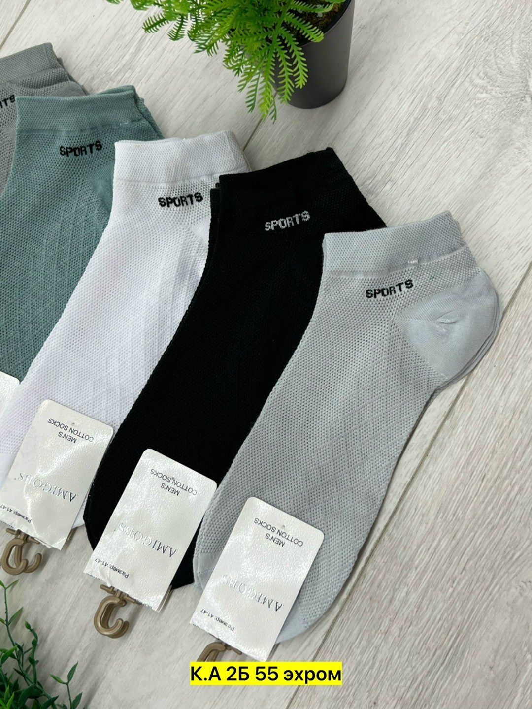 носки женские 10 пар,носки мужские,носки женские,носки хлопковые женские,носки классика