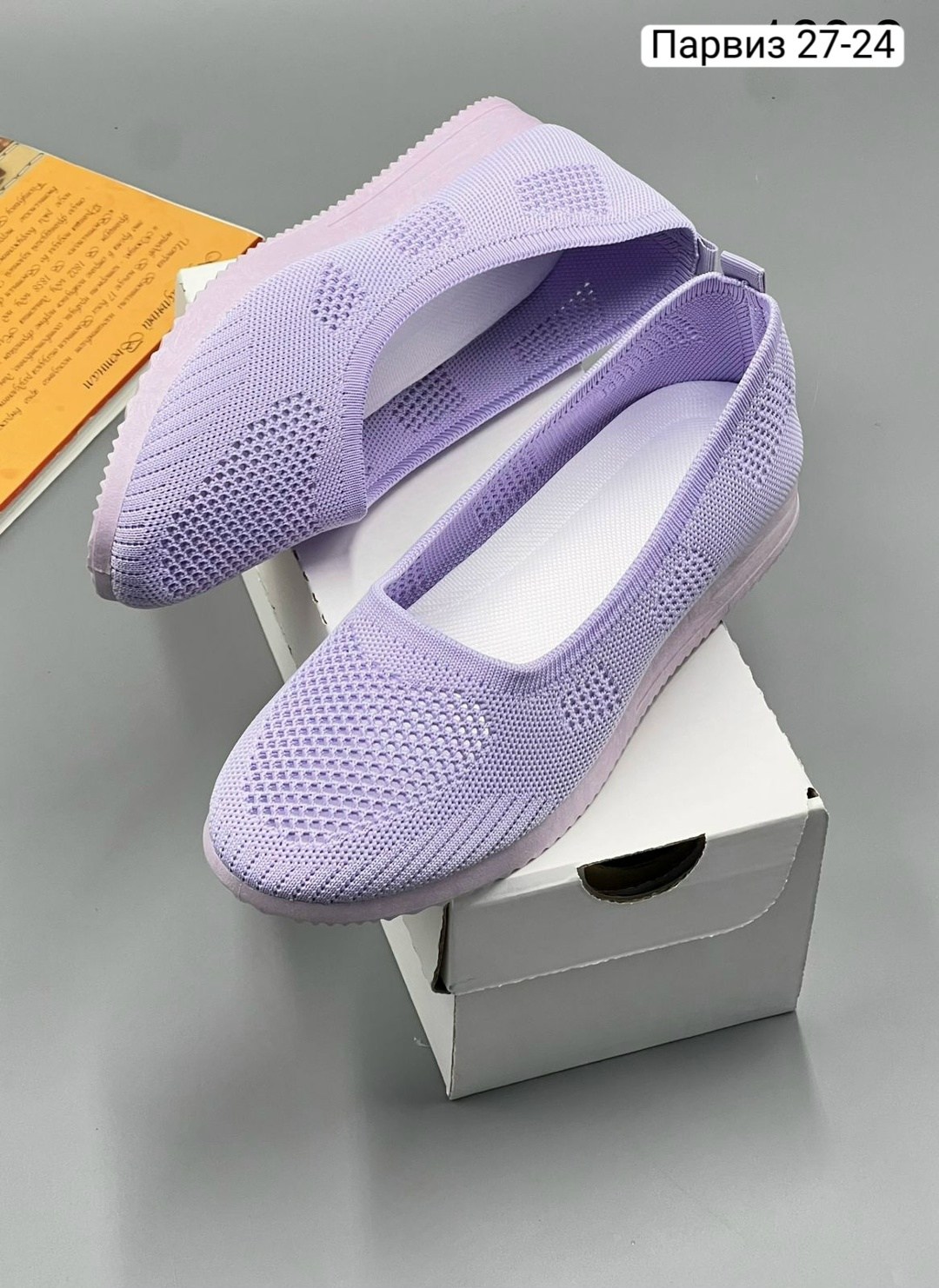 ,слипоны женские,слипоны летние,повседневная ,женская