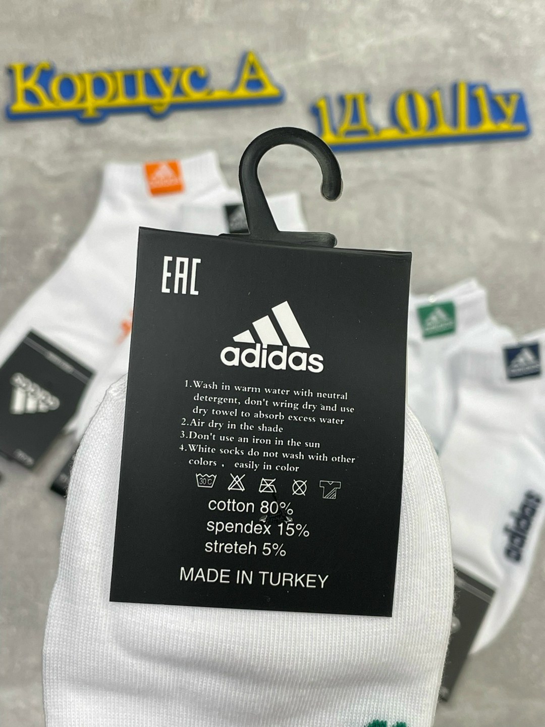 adidas носки мужские,носки адидас белые высокие,оригинальные носки adidas aa2311 3 in 1,носки adidas,носки спортивные adidas