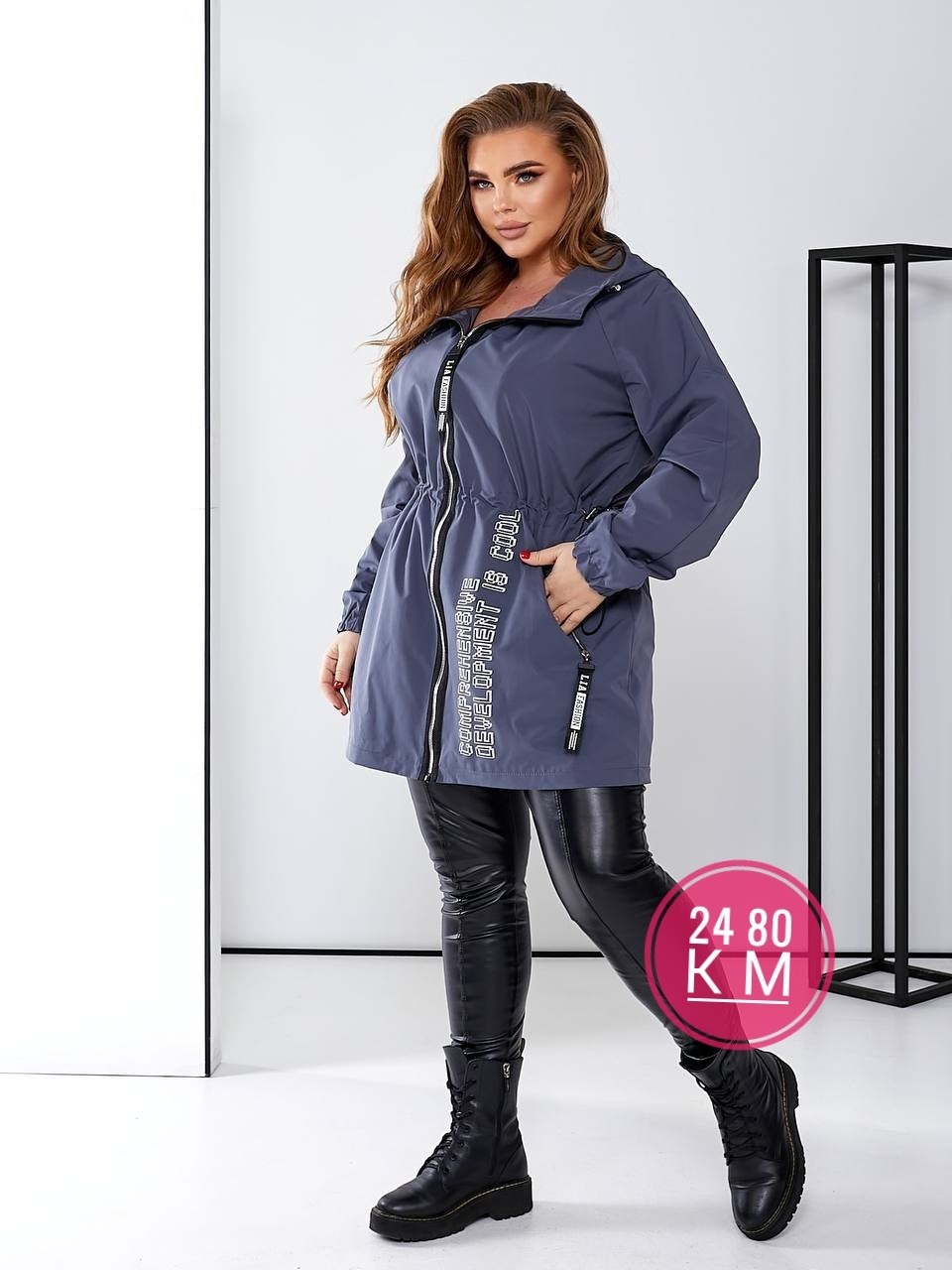 женская демисезонная куртка,женская демисезонная куртка больших размеров,куртка демисезонная больших размеров,женская верхняя одежда больших размеров,демисезонная удлиненная куртка