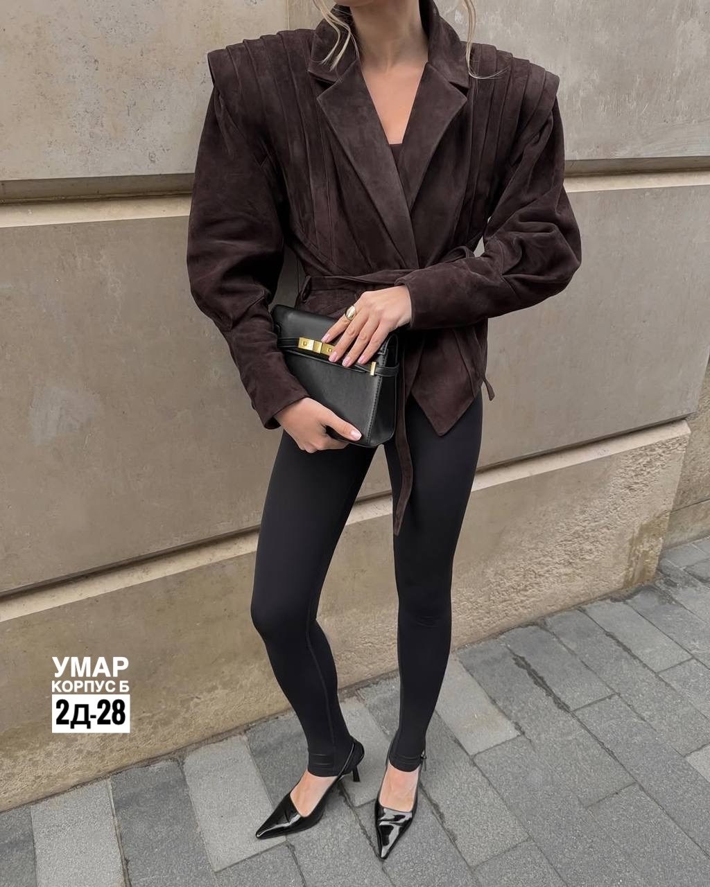 замшевый пиджак,замшевая куртка,жакет из замши,замшевый жакет,пиджак замшевый slavalook коричневый