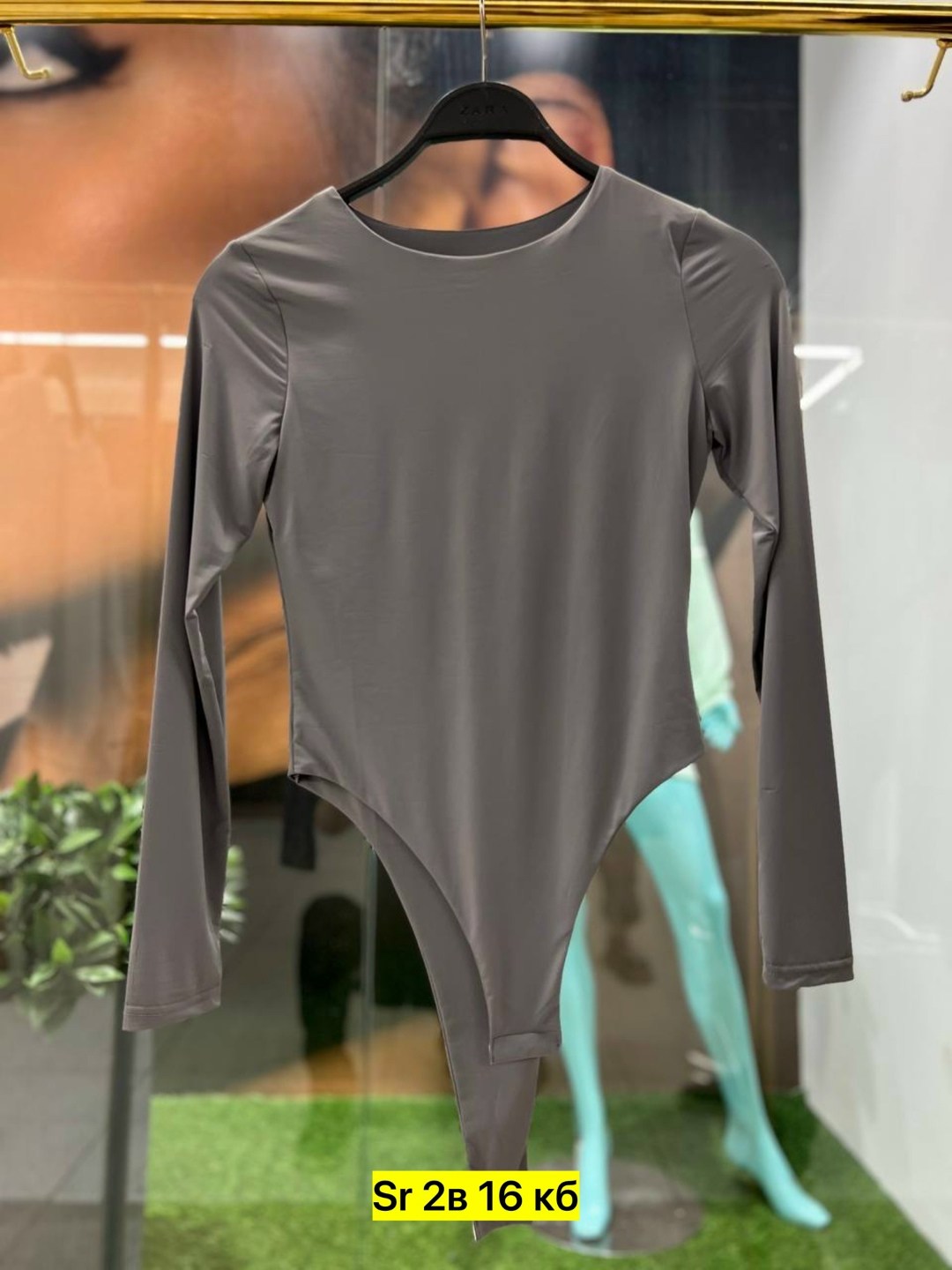 женское боди с длинным рукавом,женское боди,боди для женщин,боди с длинными рукавами,боди с вырезом женское