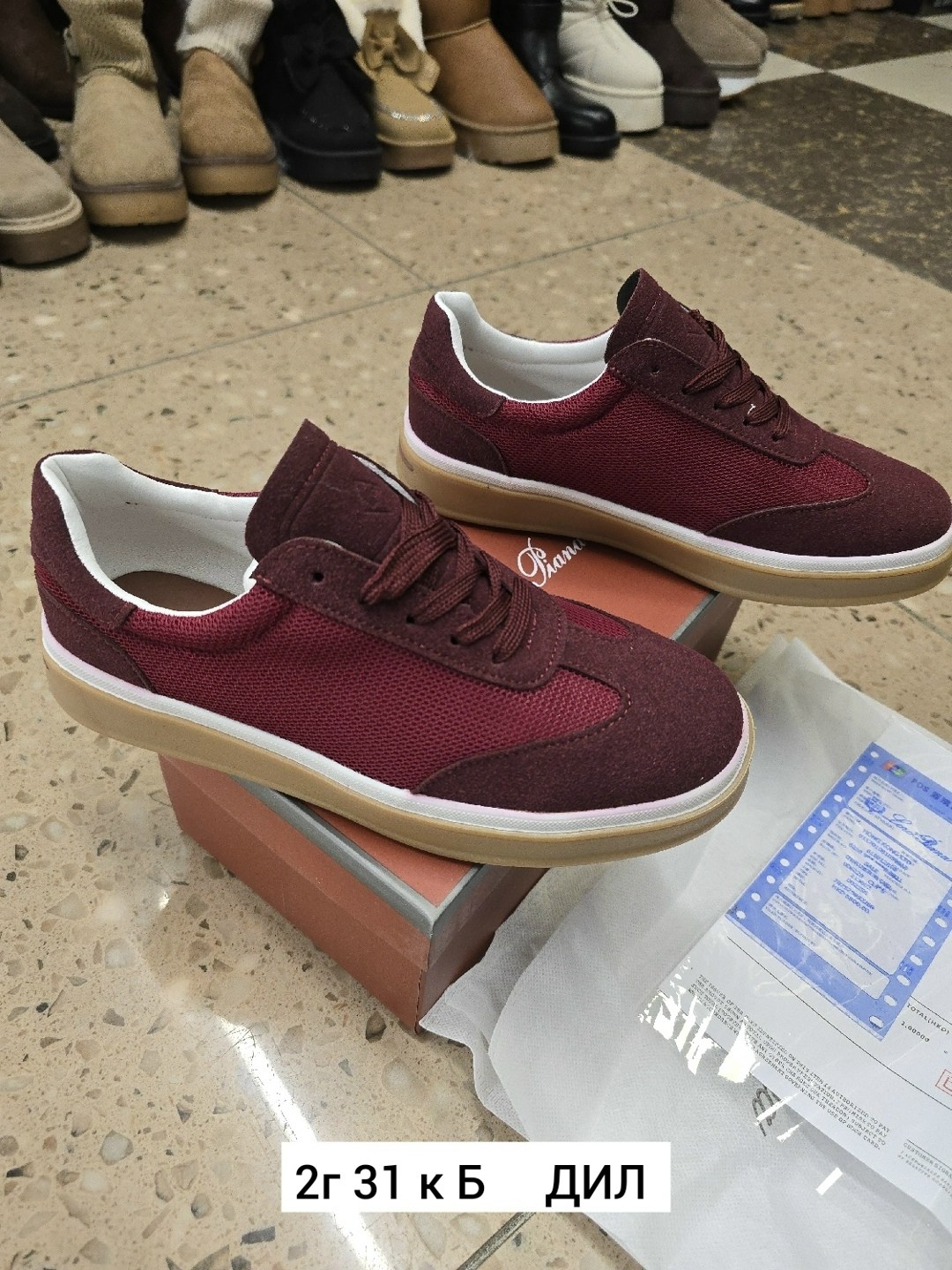 ,замшевые кроссовки,кроссовки замша,кроссовки бордовые,кроссовки loro piana