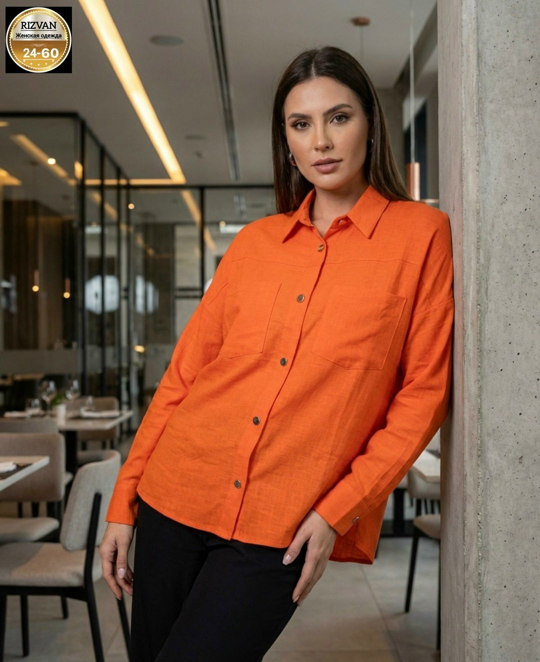 повседневная рубашка,рубашка женская,вельветовая рубашка женская,вельветовая рубашка,рубашка стильная