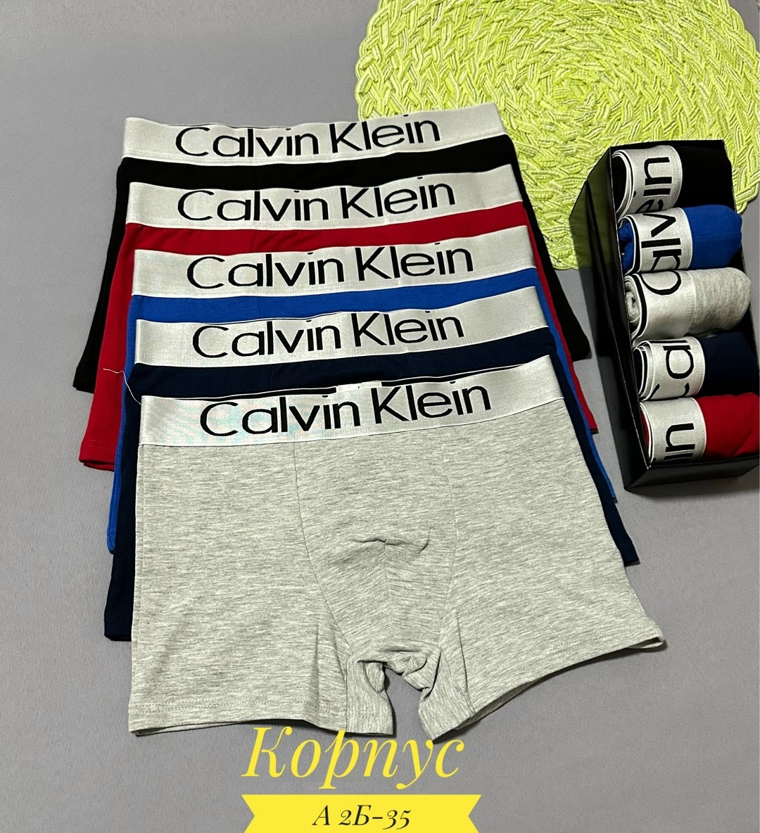 трусы calvin klein мужские,трусы мужские боксеры calvin klein,трусы боксеры мужские набор calvin klein,набор мужских трусов calvin klein,трусы боксеры мужские 5 штук calvin klein