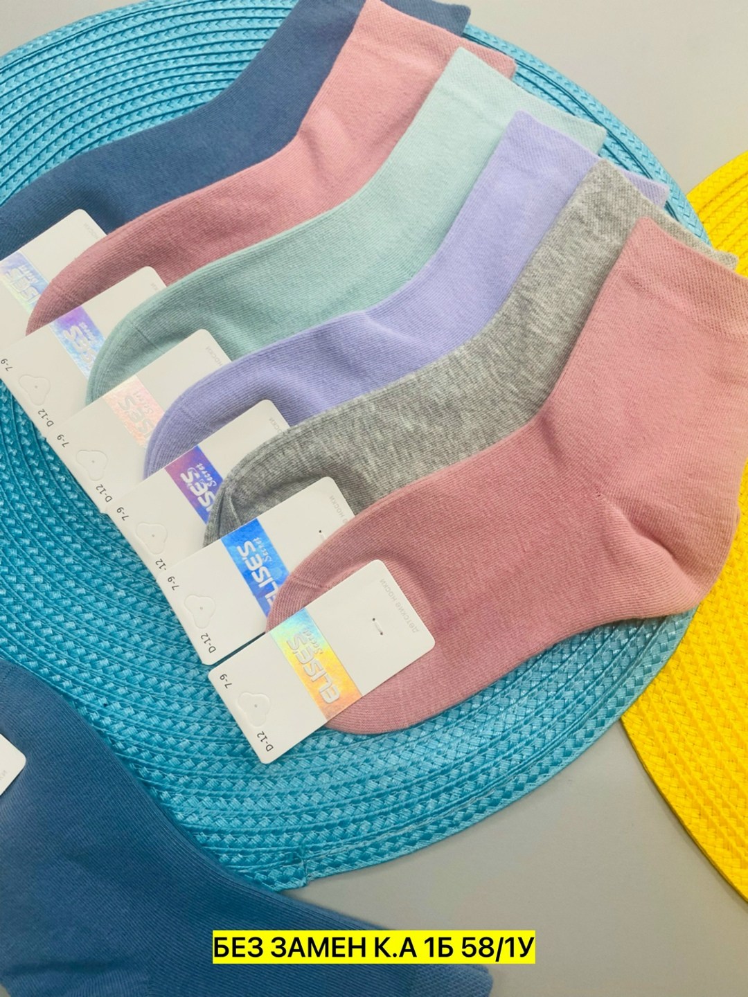 носки для девочек,носки женские,носки детские для девочки,носки для девочек набор,комплект носков