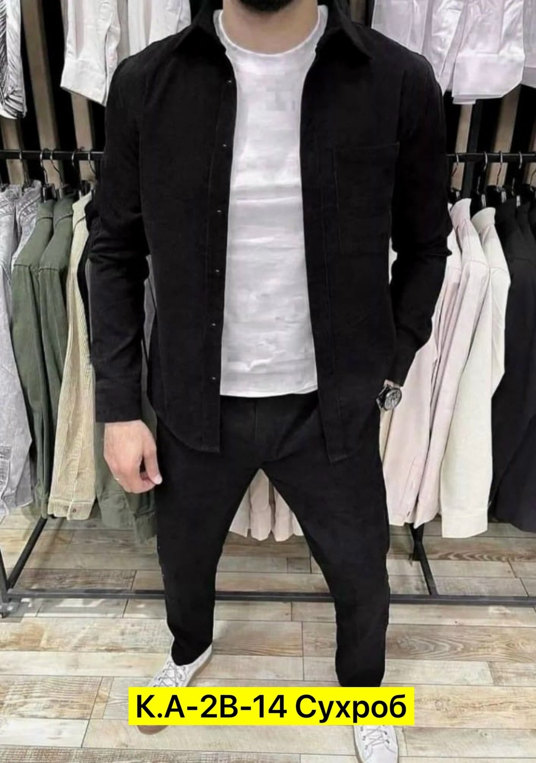 мужской костюм двойка,мужской вельветовый костюм,костюм двойка для мужчин вельвет,мужские костюмы спортивные,мужские костюмы