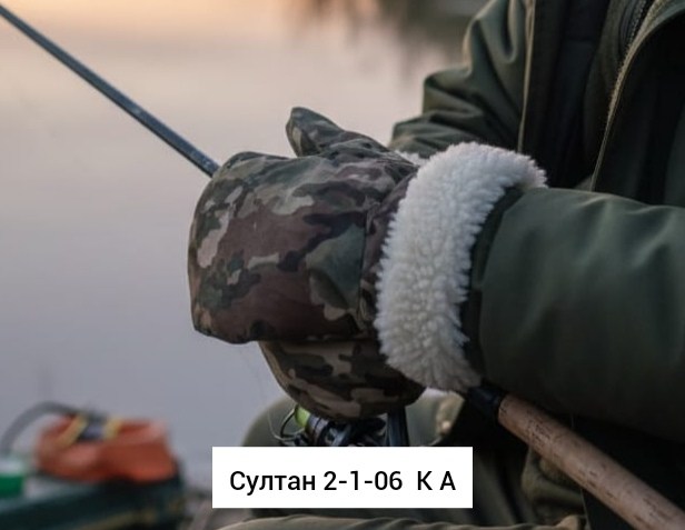 рукавицы скандинавия-хольстер /мембрана/10000,горнолыжные варежки,варежки перчатки,горнолыжные перчатки,перчатки зимние