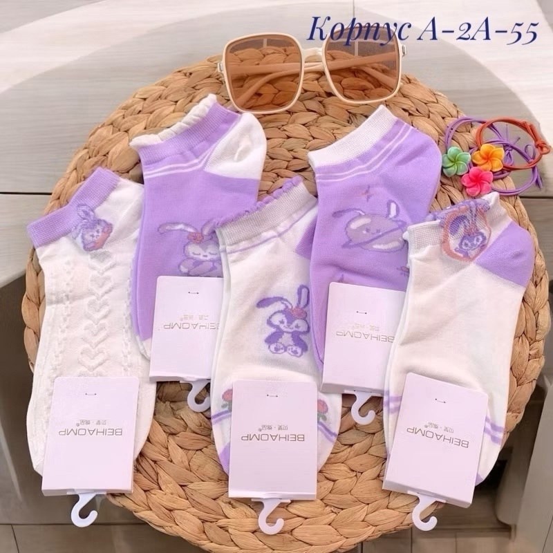 носки женские 10 пар,комплект носки женские,носки женские,носки короткие женские,носки женские набор