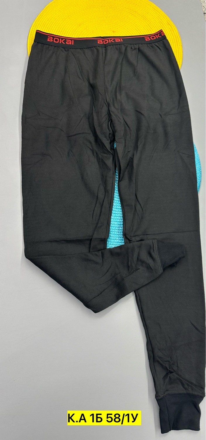 кальсоны мужские термобелье,мужские кальсоны,термобелье brubeck кальсоны мужские thermo nilit,термобелье кальсоны,кальсоны укороченные мужские