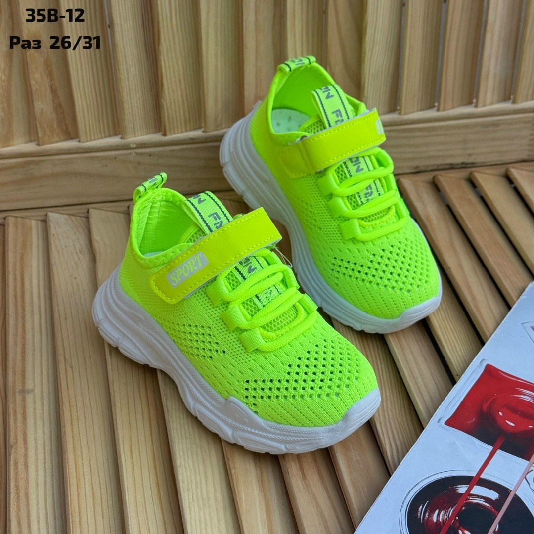 детские кроссовки,кроссовка детская,кроссовки,кроссовки яркие,кроссовки яркое детство