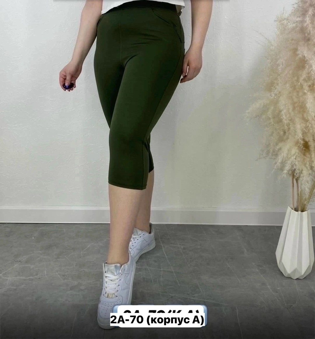 бриджи женские,брюки лосины,бриджи капри,легинсы для повседневной носки,бриджи женские летние