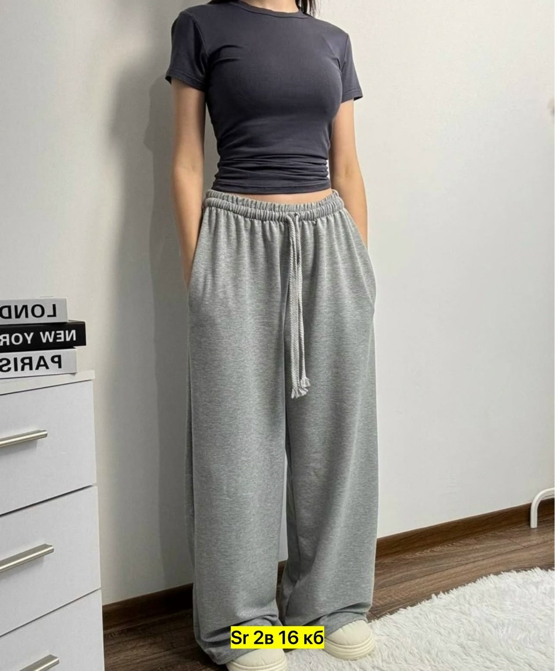 серые широкие спортивные штаны,серые спортивные штаны женские,серые широкие штаны,серые спортивные штаны,серые широкие спортивные штаны арт. 11583484