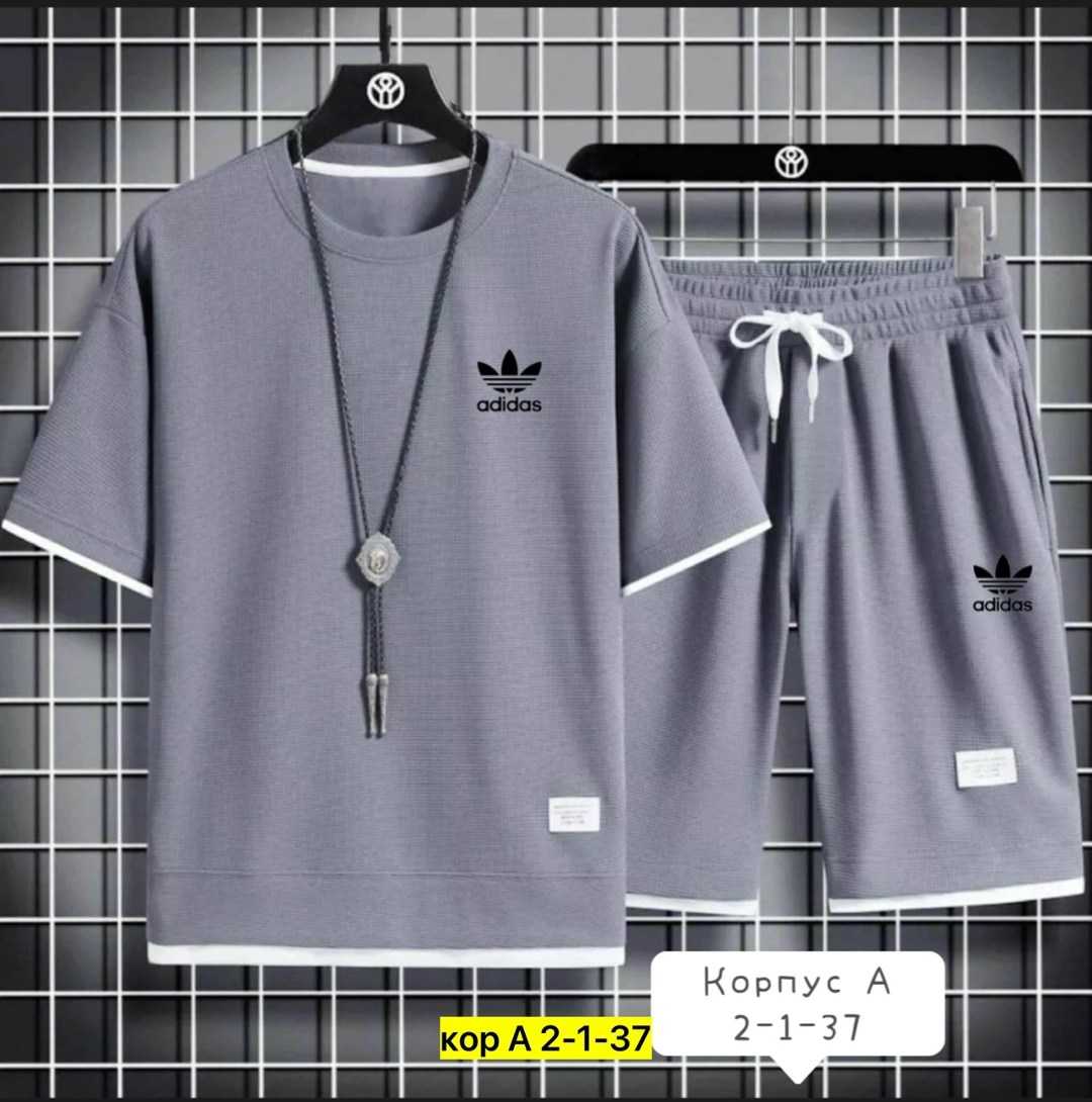 adidas спортивный костюм,спортивные костюмы мужские,комплект одежды adidas,мужской спортивный костюм adidas,мужские спортивные комплект