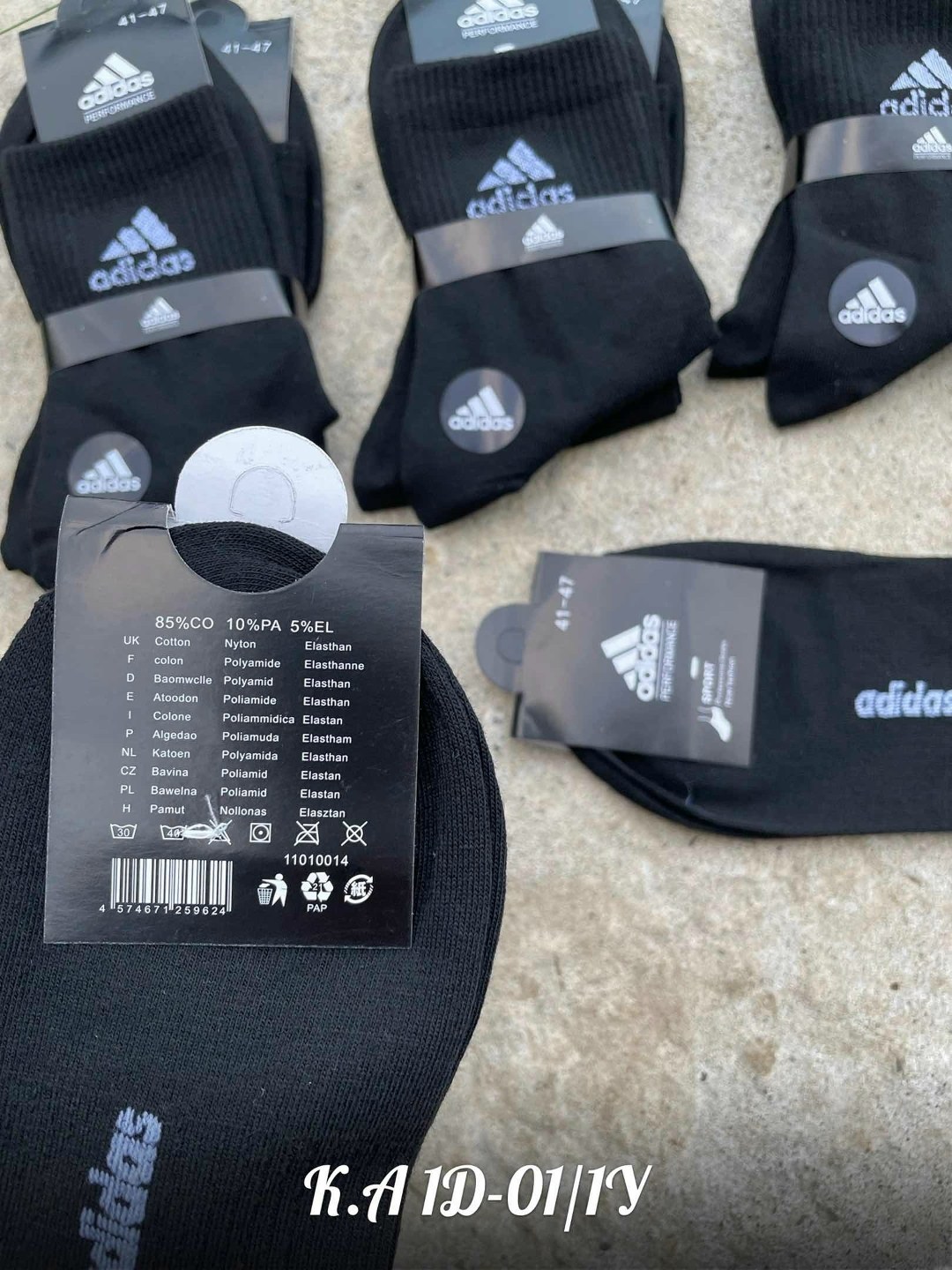носки мужские adidas,носки adidas набор спортивных носков адидас,комплект носков adidas,мужские носки,носки мужские спортивные