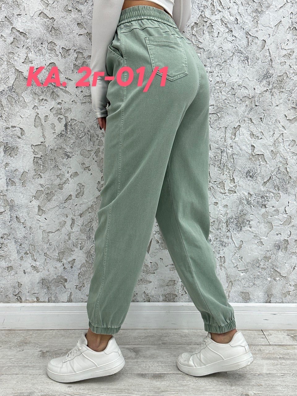 брюки женские джоггеры,брюки летние джоггеры стрейч на резинке,джинсы джоггеры стрейч на резинке,брюки джоггеры без утепление джеггинсы,джоггеры брюки