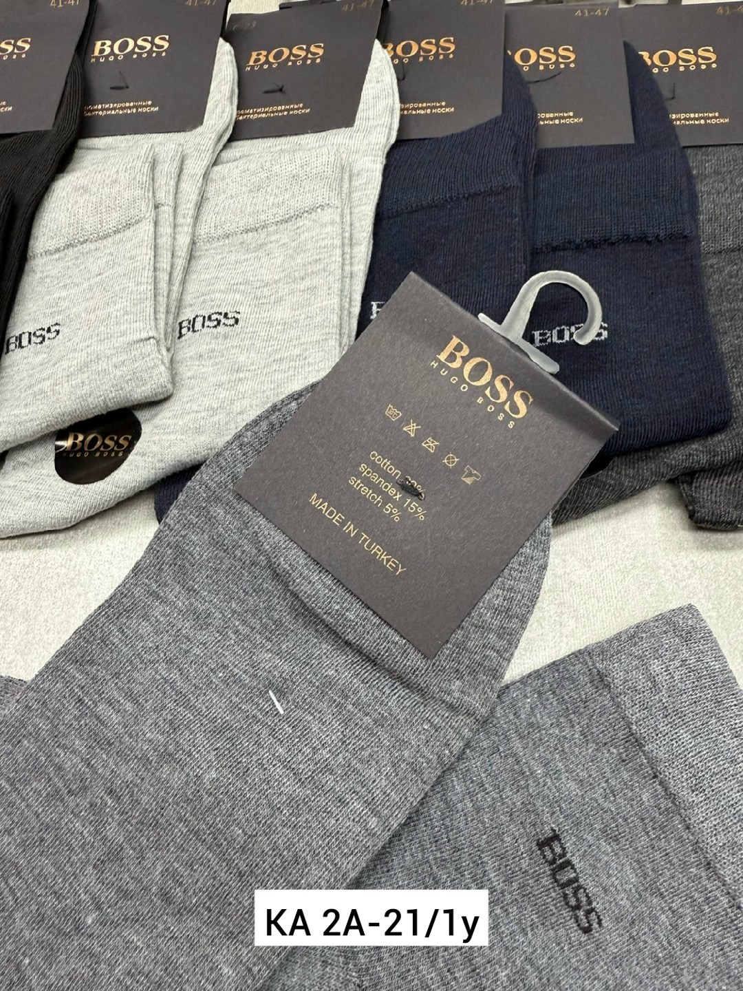 мужские носки,носки мужские 10 пар,комплект носки мужские,мужские носки классические,носки эконом