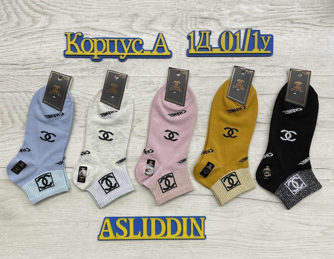 носки женские,комплект носки женские,носки женские 10 пар,носки мужские,носки шанель