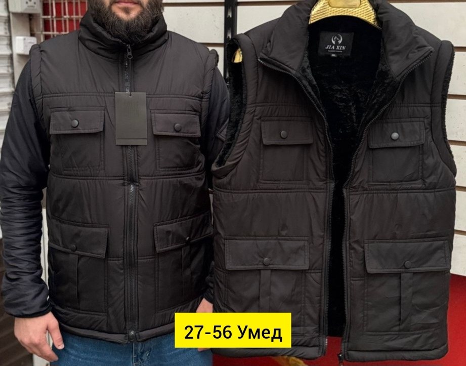жилет мужской,жилетка мужская,жилетка мужская хаки,жилет мужской распродажа,жилет