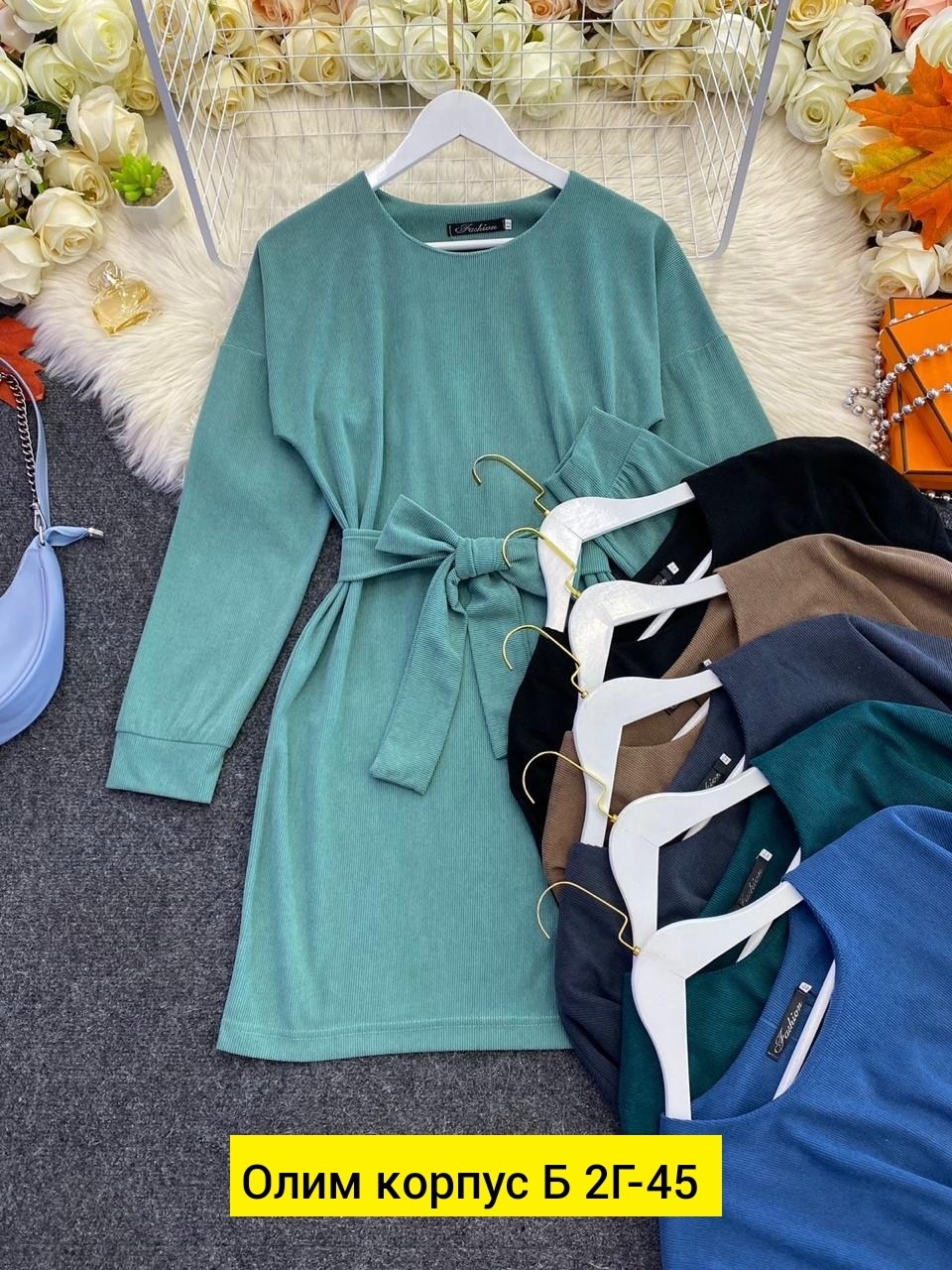платье женское,платье,повседневные платья,платье с поясом,платья мини