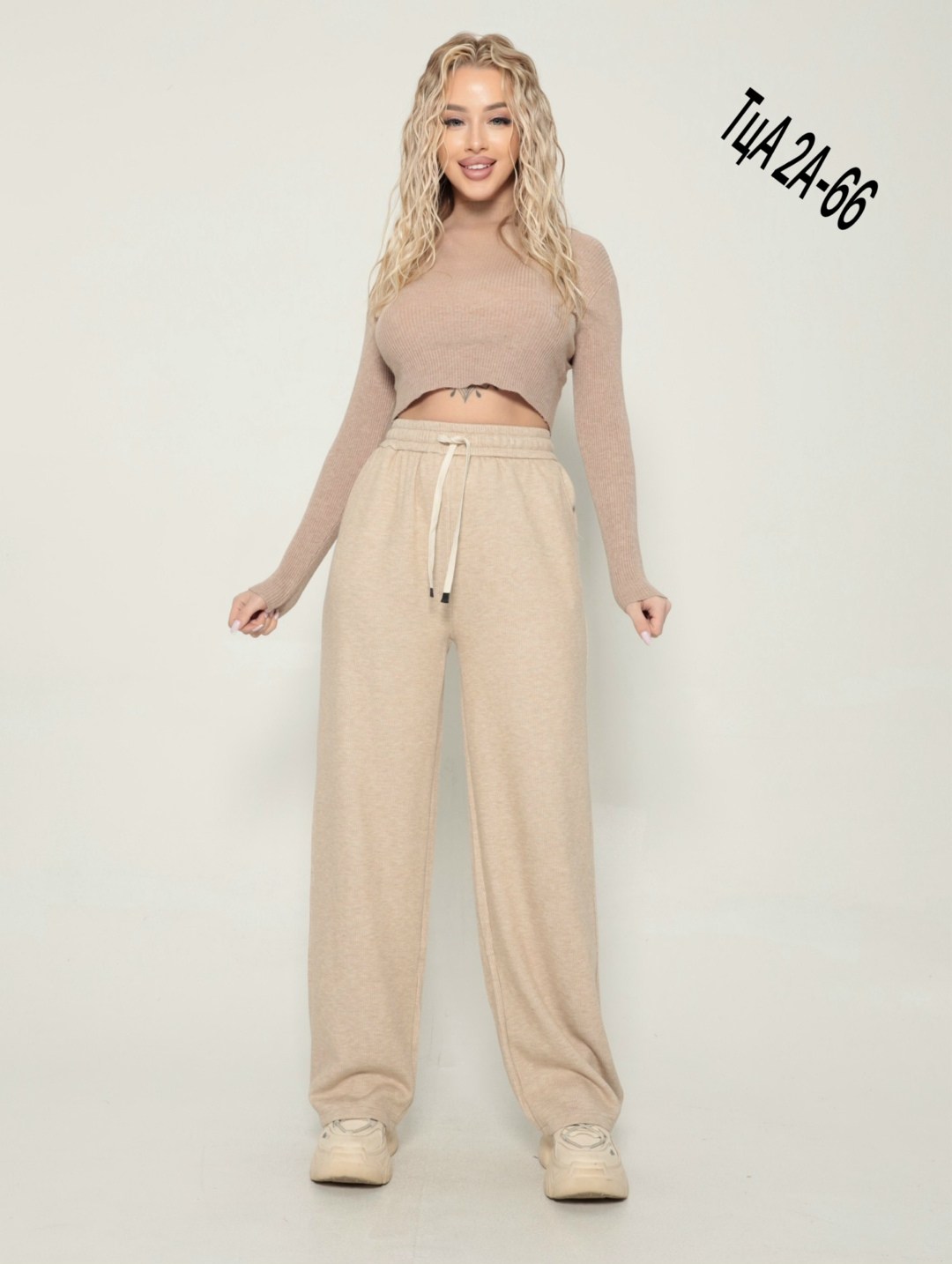 трикотажные брюки,брюки широкие,трикотажный костюм,брюки бежевые,брюки женские