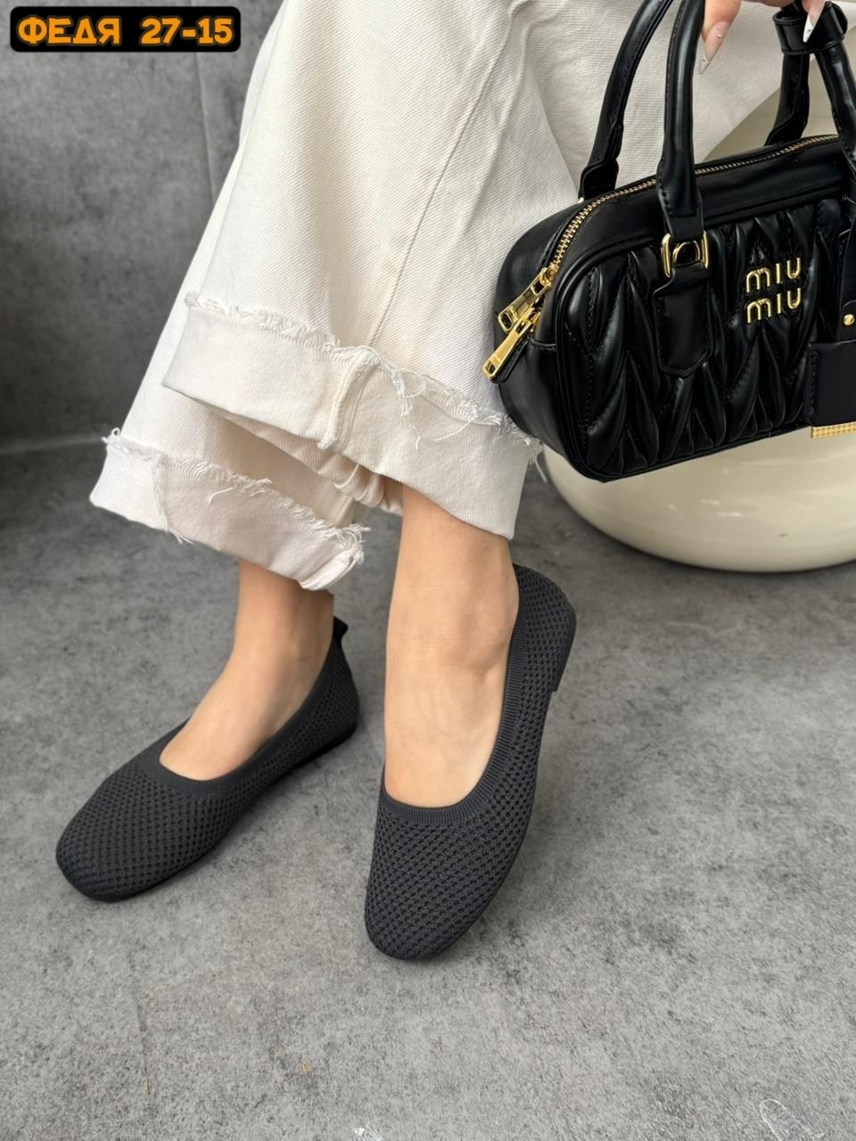 слипоны женские,,балетки,балетки летние,женская