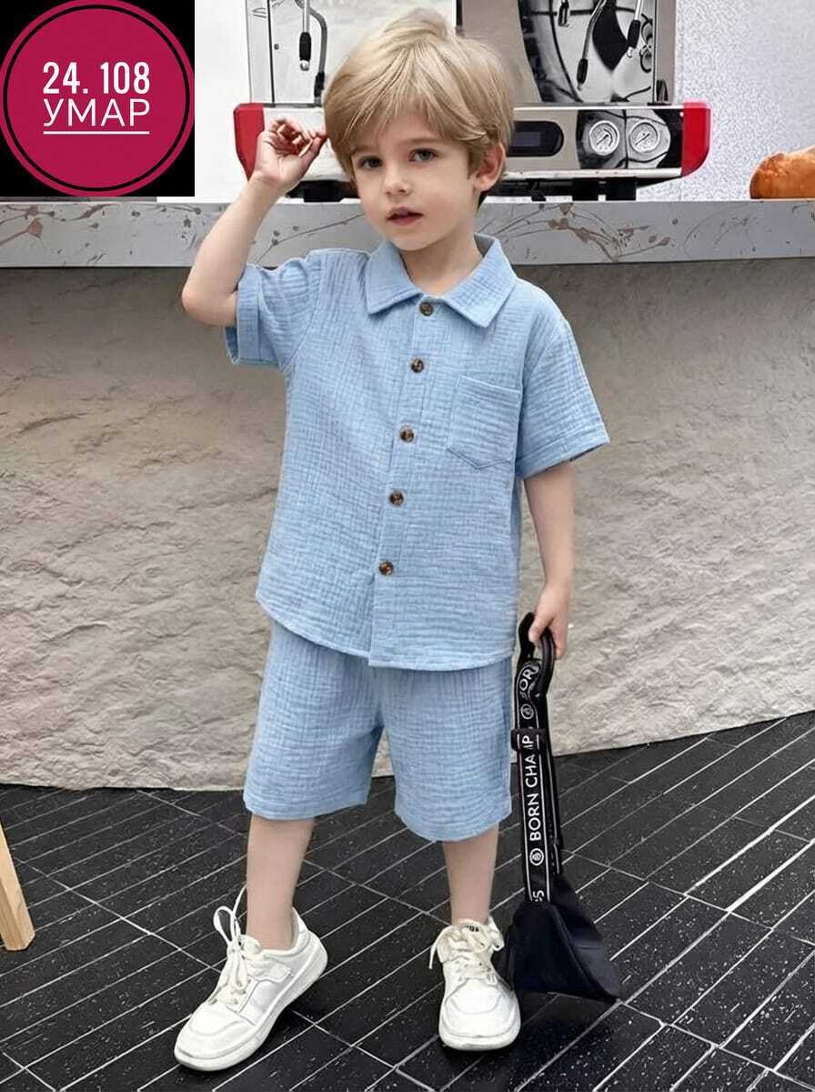 комплект летней одежды для маленьких мальчиков,комплект одежды для мальчика,костюм на мальчика,летний костюм на мальчика,одежда для маленьких мальчиков