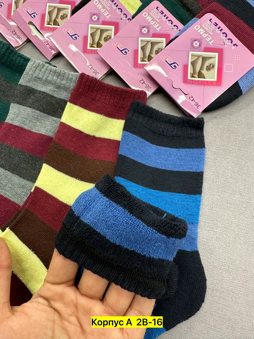 носки женские,комплект носки женские,носки женские 12 пар,носки цветные,носки цветные туркан