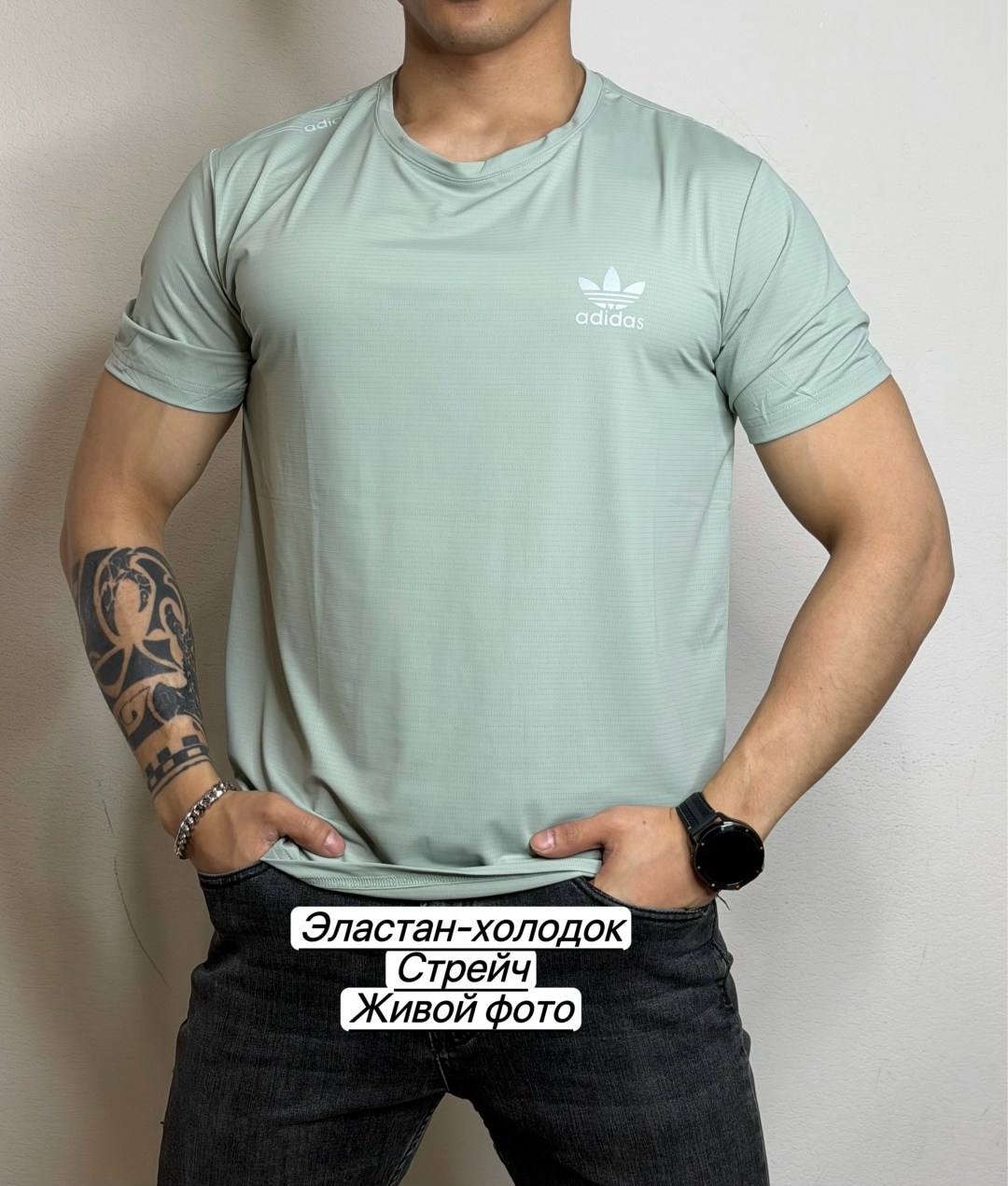 футболка мужская adidas,футболка adidas,футболки adidas originals,мужская футболка,мужская adidas