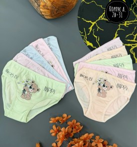 Нижнее белье