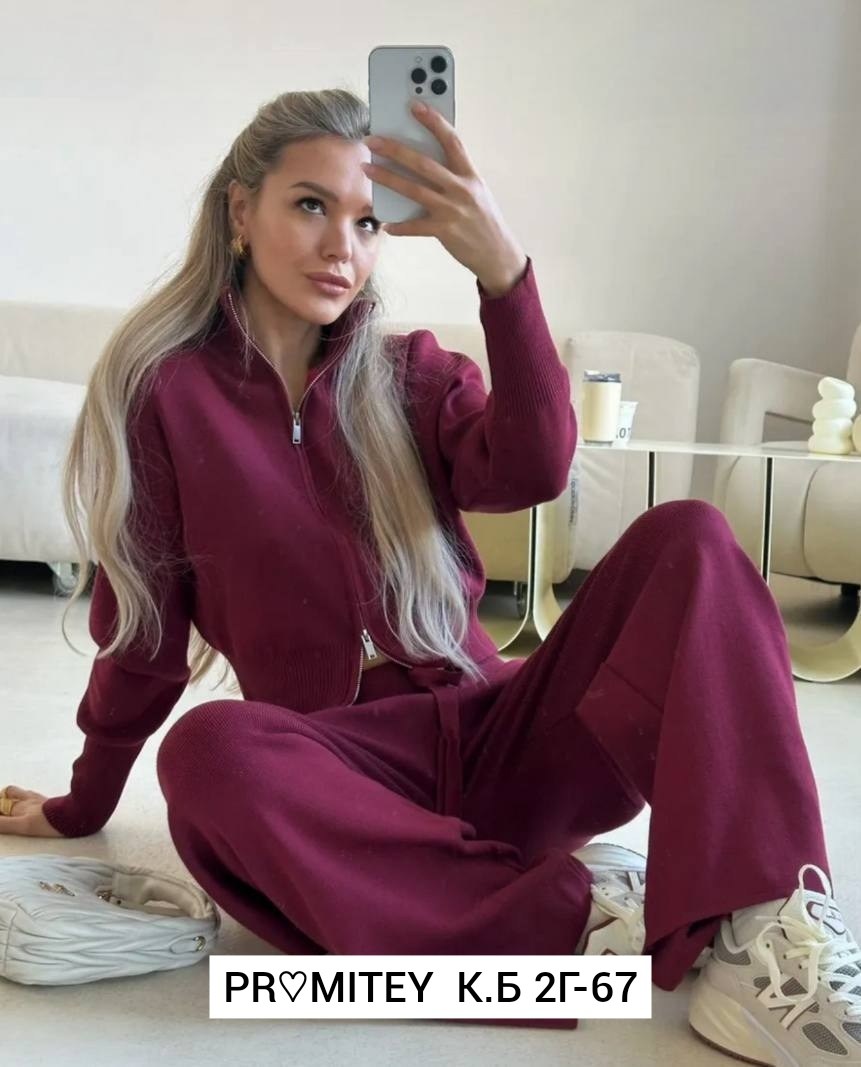 костюм двойка кашемир,трикотажный костюм на молнии,трикотажный костюм,трикотажный костюм женский,костюм трикотажный на молний без бренда