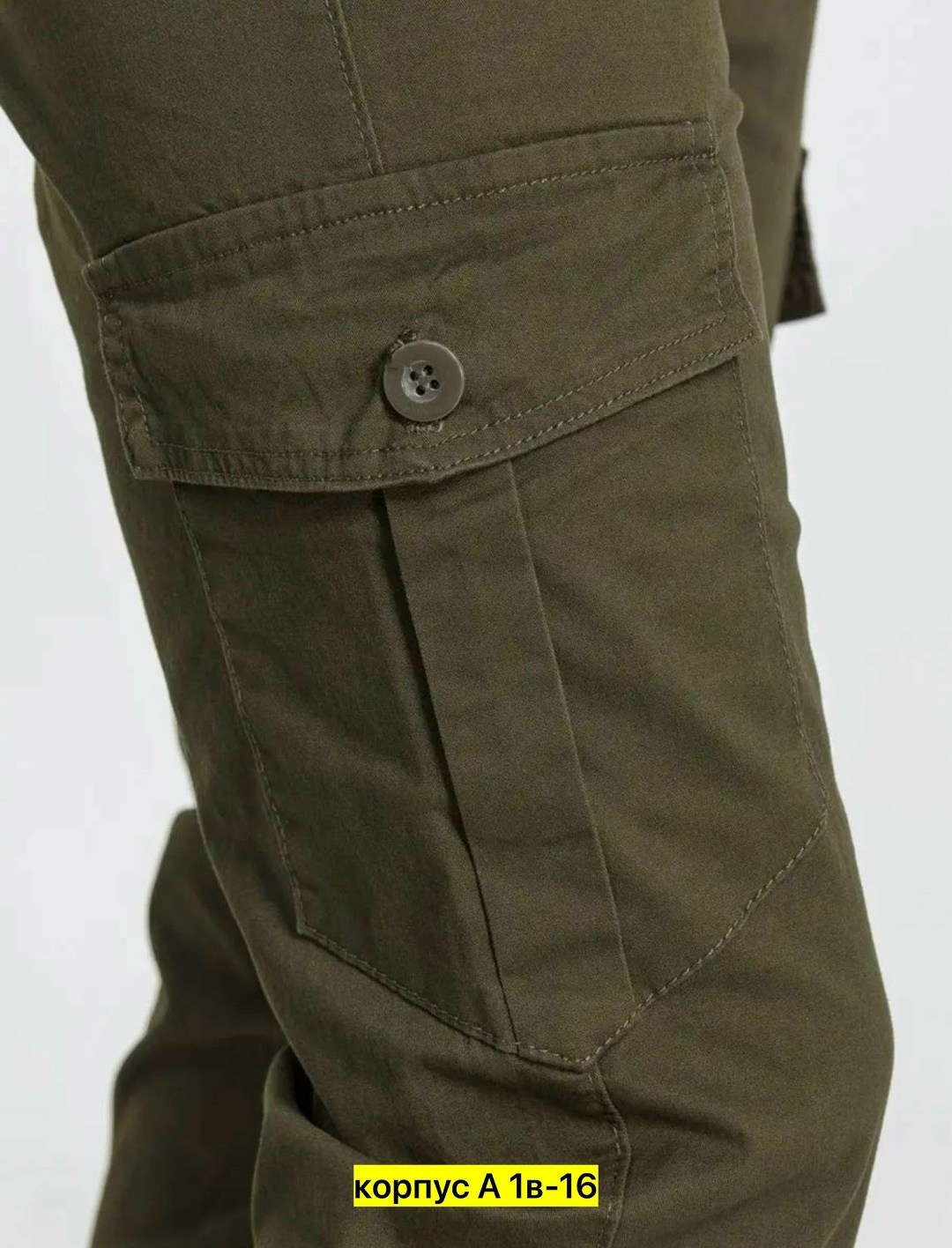 брюки джоггеры мужские,джоггеры брюки карго,брюки мужские карго,брюки джоггеры,джоггеры хаки