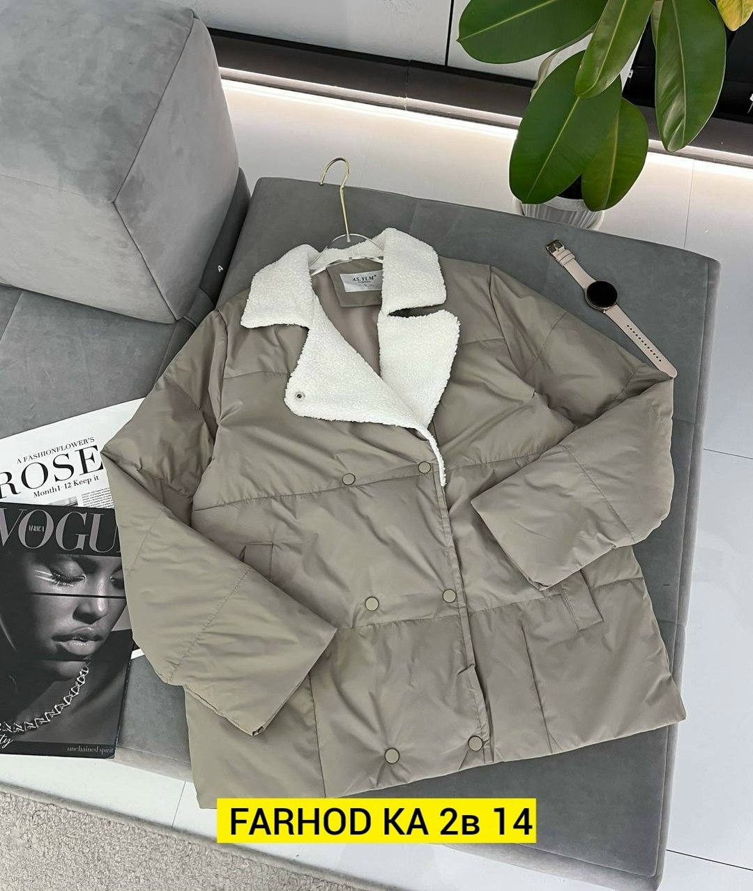 куртка женская демисезон,куртка демисезонная,куртка женская,куртка демисезонная женская,куртка женская бежевая